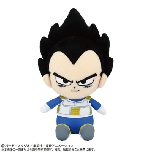 Bandai Namco Nui Dragon Ball DAIMA Chibi Plush Vegeta Mini JAPAN OFFICIAL