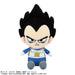 Bandai Namco Nui Dragon Ball DAIMA Chibi Plush Vegeta Mini JAPAN OFFICIAL