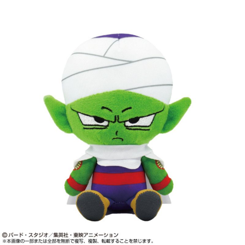 Bandai Namco Nui Dragon Ball DAIMA Chibi Plush Piccolo Mini JAPAN