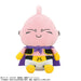 Bandai Namco Nui Dragon Ball DAIMA Chibi Plush Majin Buu Mini JAPAN OFFICIAL