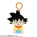 Dragon Ball DAIMA Chibi Plush Mascot With Plastic Hook Son Goten Mini JAPAN