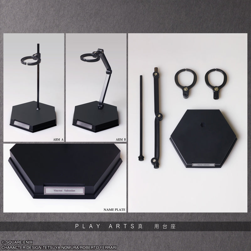 Final Fantasy VII Rebirth PLAY ARTS SHIN Vincent Valentine Actionfigur JAPAN