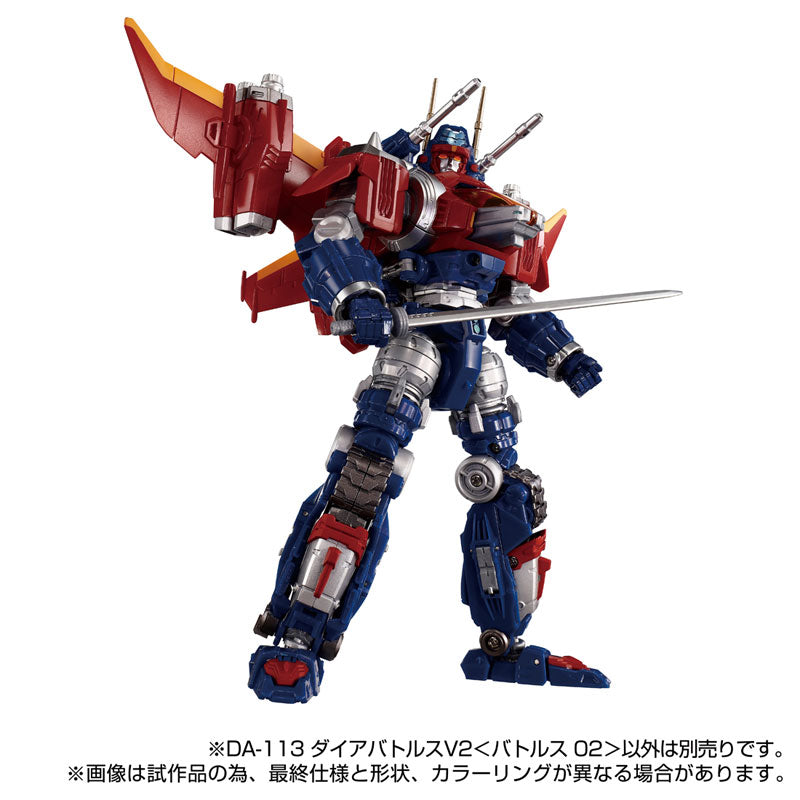 Takara Tomy Diaclone DA-113 Diabattles V2 Battles 02 Actionfigur JAPAN