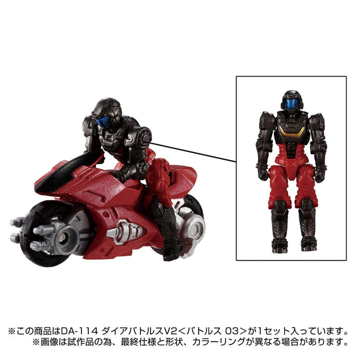 Takara Tomy Diaclone DA-114 Diabattles V2 Battles 03 Action Figure JAPAN