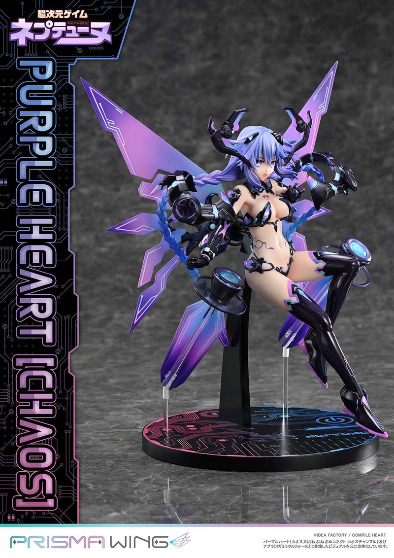 Prime 1 Studio PRISMA WING Hyperdimension Neptunia Purple Heart Chaos 1/7 Figura