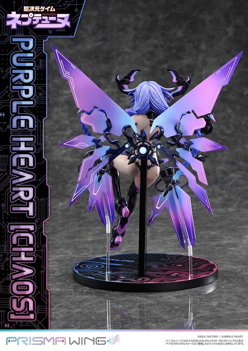 Prime 1 Studio PRISMA WING Hyperdimension Neptunia Purple Heart Chaos 1/7 Figura