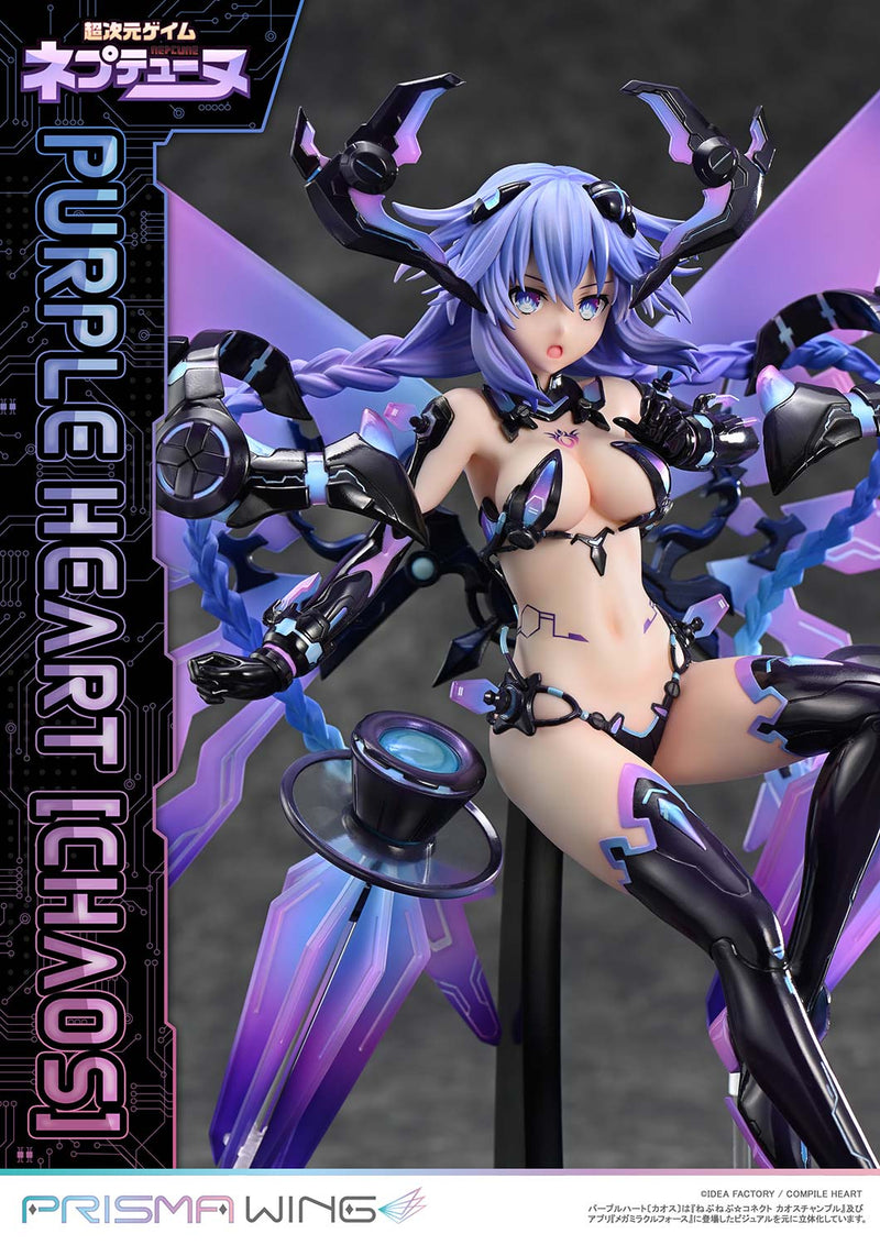 Prime 1 Studio PRISMA WING Hyperdimension Neptunia Purple Heart Chaos 1/7 Figura
