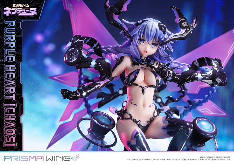 Prime 1 Studio PRISMA WING Hyperdimension Neptunia Purple Heart Chaos 1/7 Figura