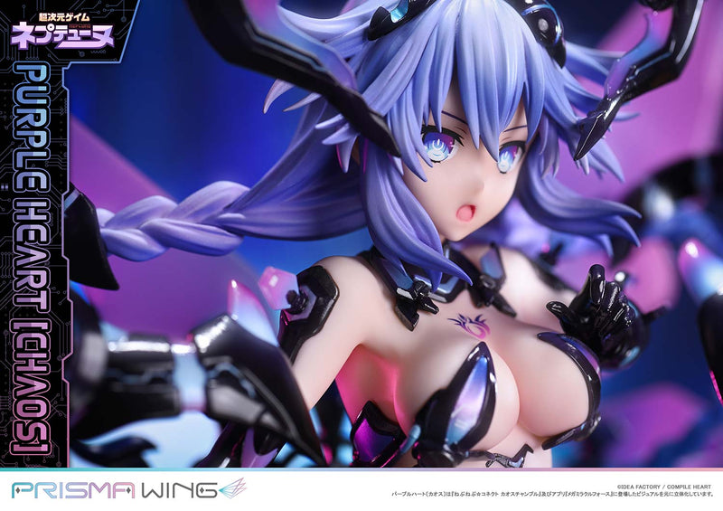 Prime 1 Studio PRISMA WING Hyperdimension Neptunia Purple Heart Chaos 1/7 Figura