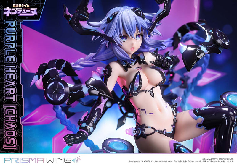 Prime 1 Studio PRISMA WING Hyperdimension Neptunia Purple Heart Chaos 1/7 Figura