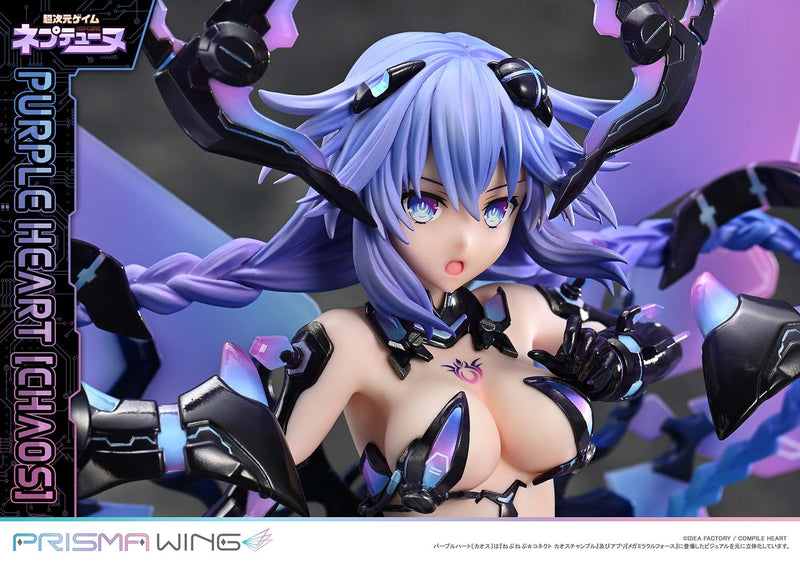 Prime 1 Studio PRISMA WING Hyperdimension Neptunia Purple Heart Chaos 1/7 Figura