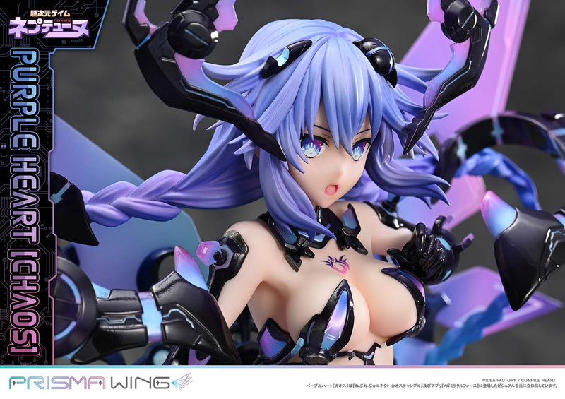 Prime 1 Studio PRISMA WING Hyperdimension Neptunia Purple Heart Chaos 1/7 Figura