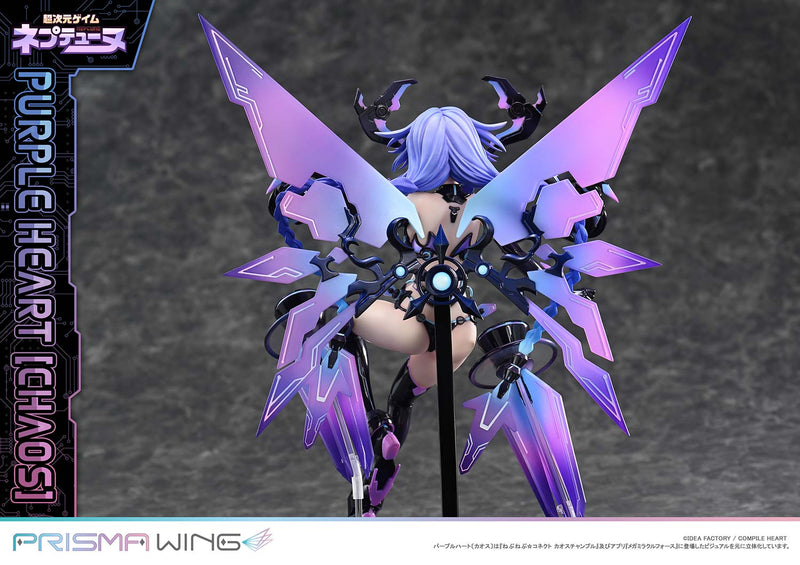 Prime 1 Studio PRISMA WING Hyperdimension Neptunia Purple Heart Chaos 1/7 Figura