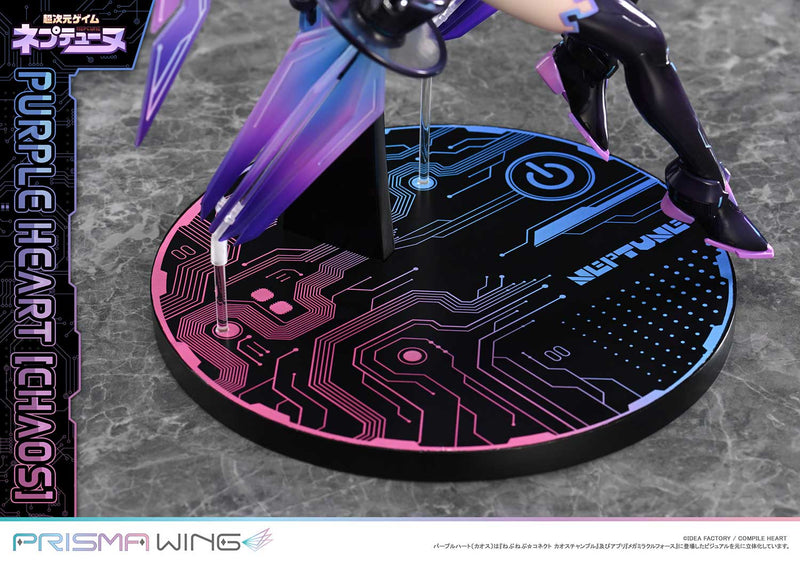Prime 1 Studio PRISMA WING Hyperdimension Neptunia Purple Heart Chaos 1/7 Figura