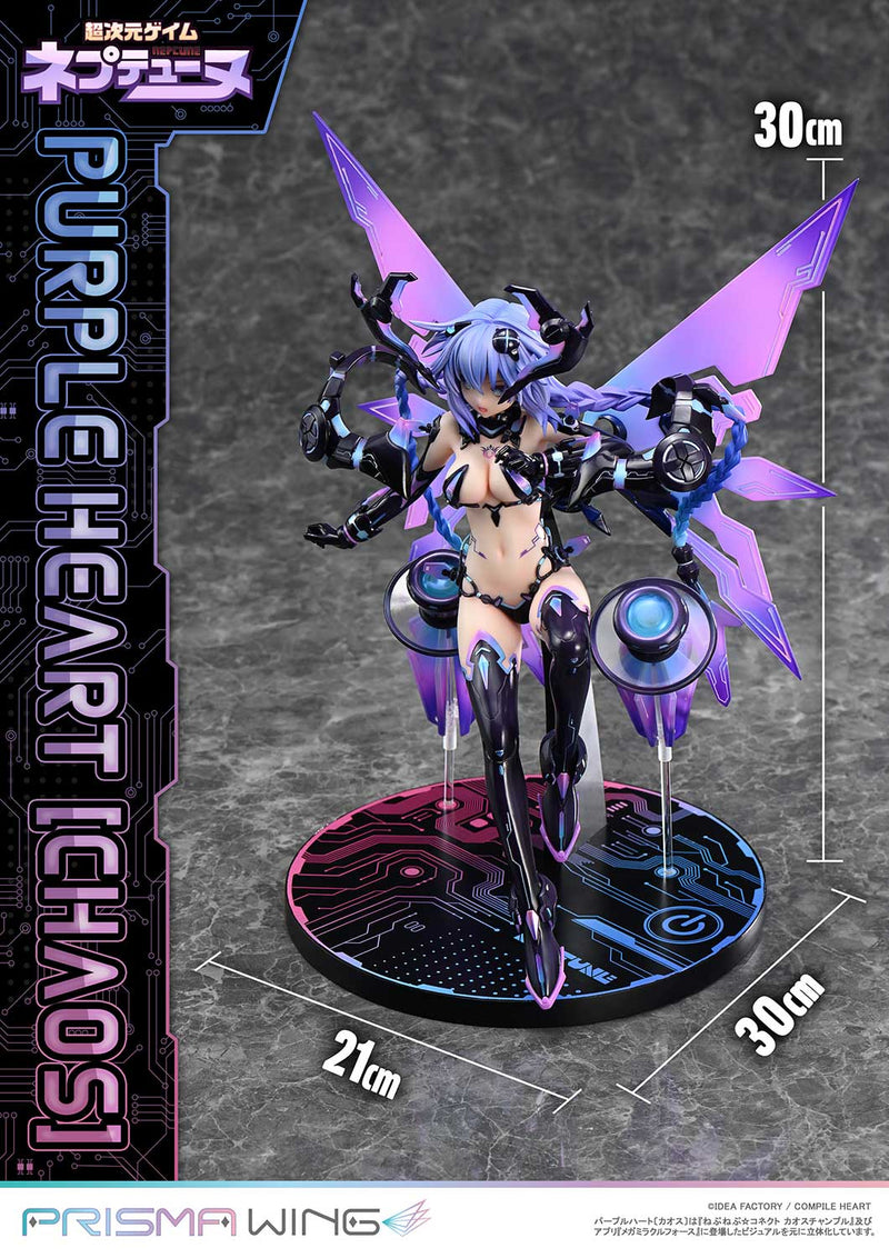 Prime 1 Studio PRISMA WING Hyperdimension Neptunia Purple Heart Chaos 1/7 Figura