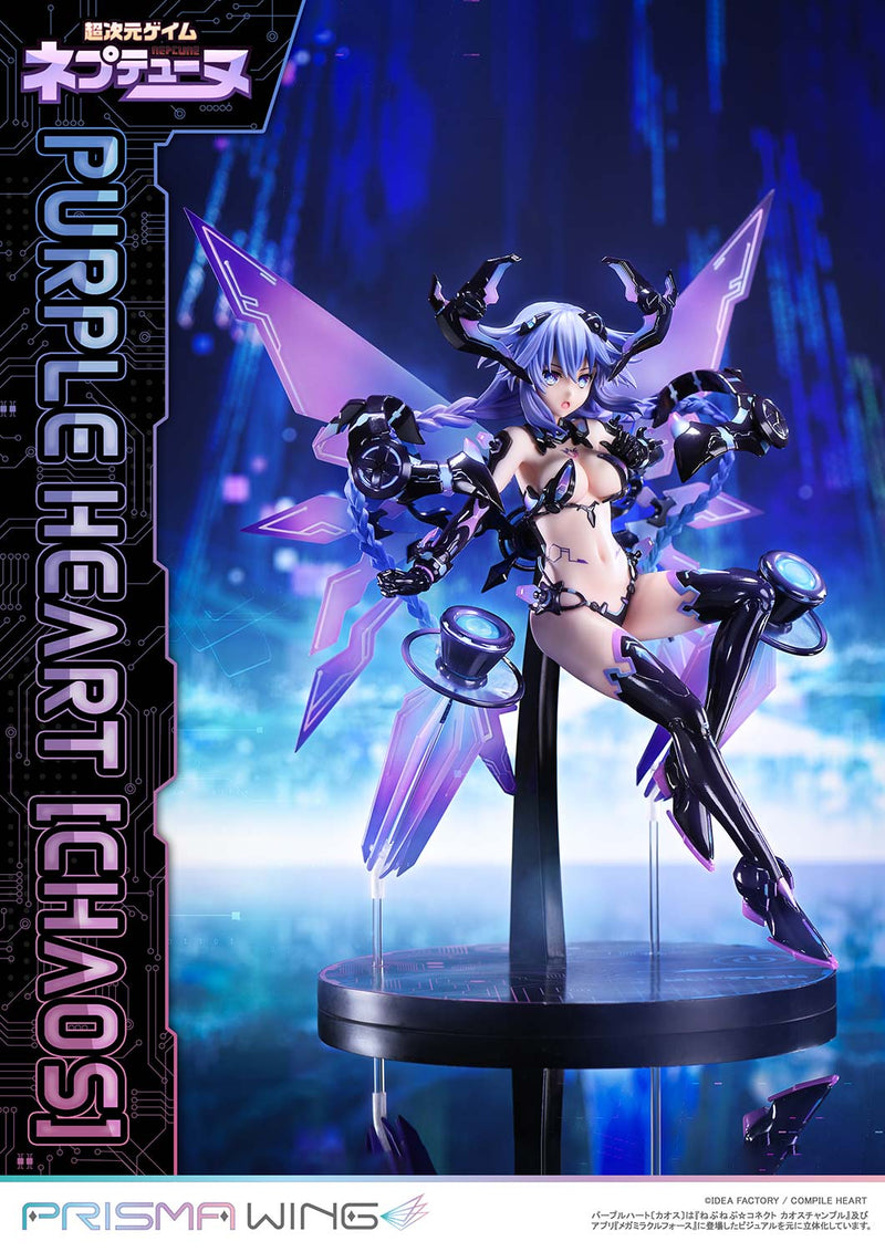 Prime 1 Studio PRISMA WING Hyperdimension Neptunia Purple Heart Chaos 1/7 Figura
