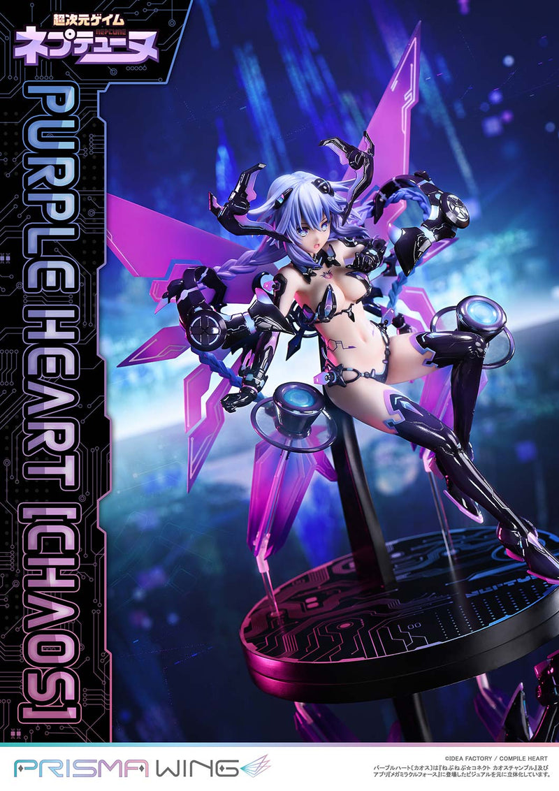 Prime 1 Studio PRISMA WING Hyperdimension Neptunia Purple Heart Chaos 1/7 Figura