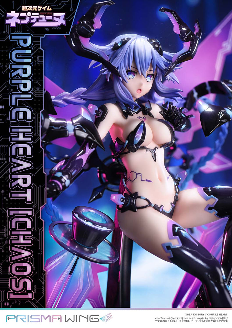 Prime 1 Studio PRISMA WING Hyperdimension Neptunia Purple Heart Chaos 1/7 Figura