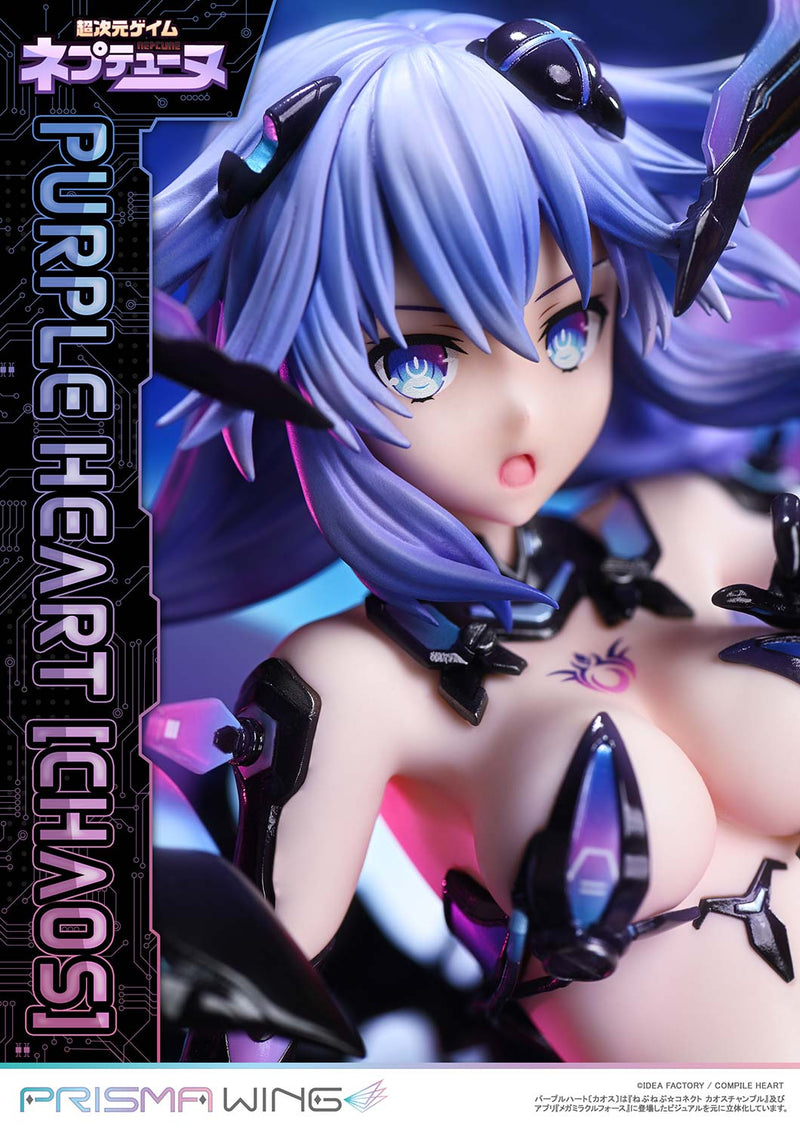 Prime 1 Studio PRISMA WING Hyperdimension Neptunia Purple Heart Chaos 1/7 Figura
