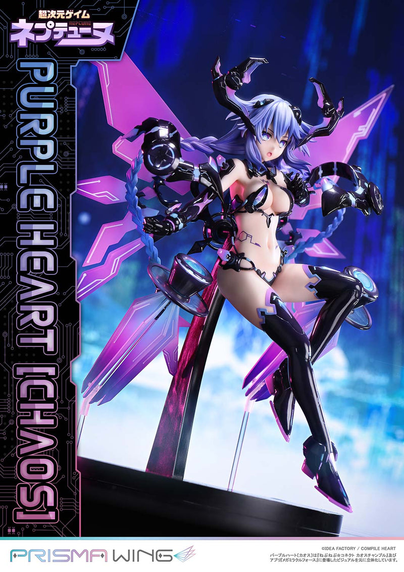 Prime 1 Studio PRISMA WING Hyperdimension Neptunia Purple Heart Chaos 1/7 Figura