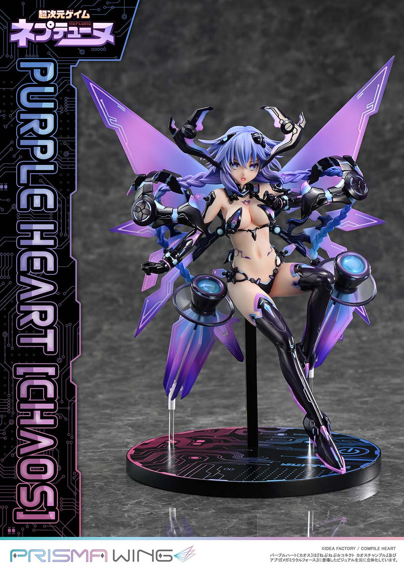 Prime 1 Studio PRISMA WING Hyperdimension Neptunia Purple Heart Chaos 1/7 Figura