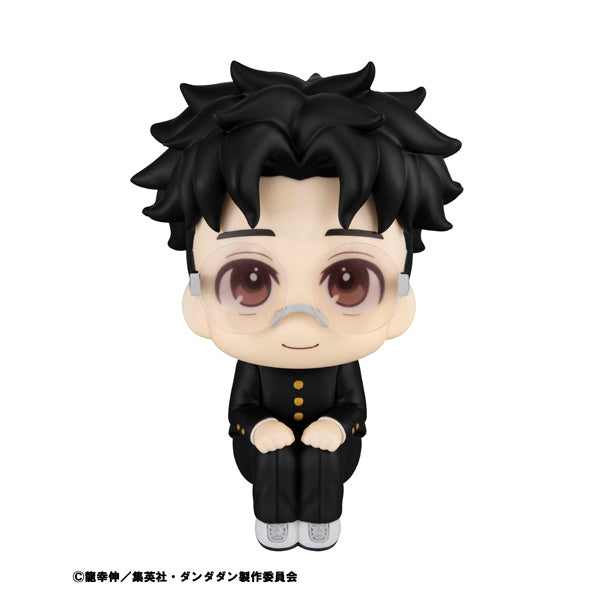 MegaHouse LookUp Dandadan Okarun Figura UFFICIALE GIAPPONE