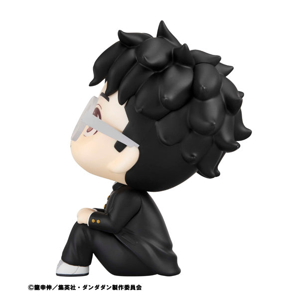 MegaHouse LookUp Dandadan Okarun Figura UFFICIALE GIAPPONE