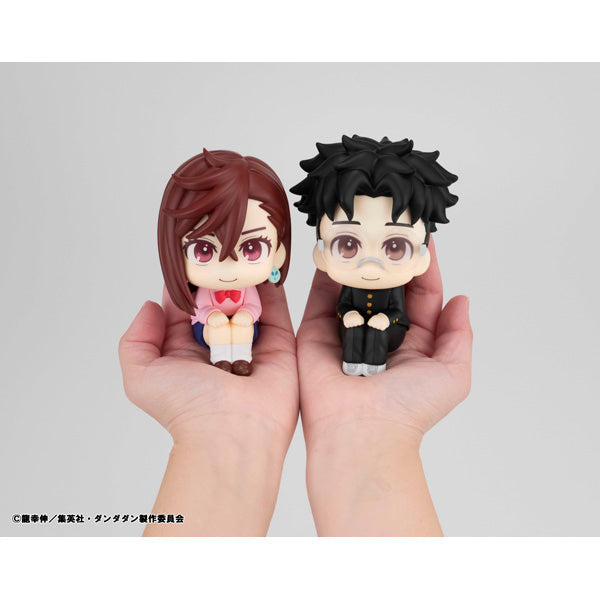 MegaHouse LookUp Dandadan Okarun Figure JAPAN OFFICIAL — ToysOneJapan