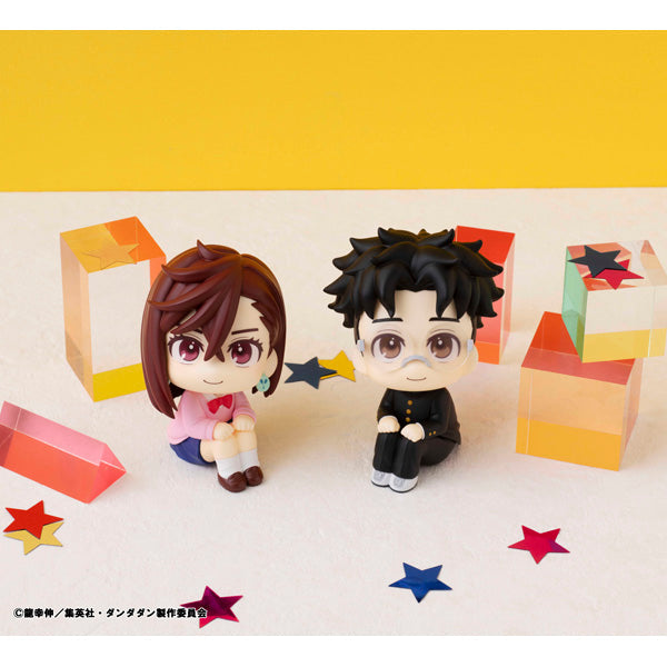 MegaHouse LookUp Dandadan Okarun Figura UFFICIALE GIAPPONE