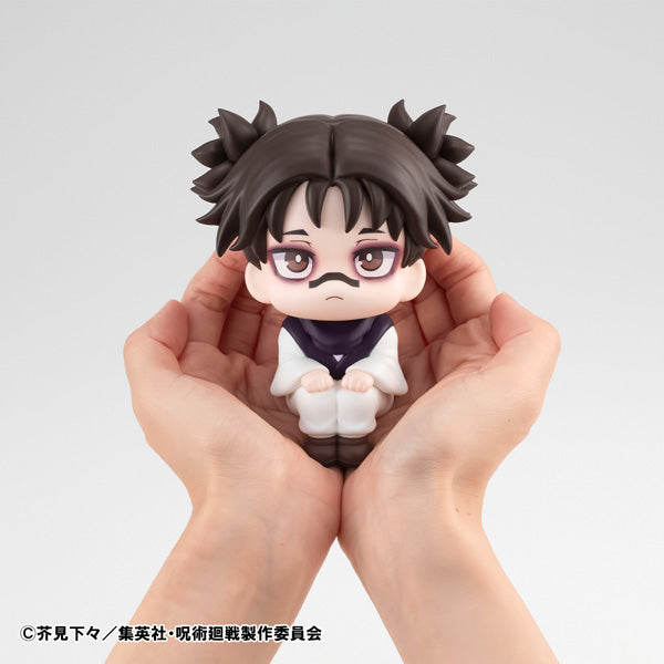 MegaHouse LookUp Jujutsu Kaisen Choso Figure JAPAN OFFICIAL