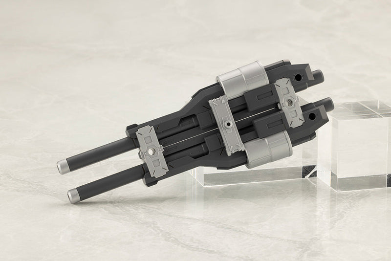 Kotobukiya M.S.G Modélisation Support Marchandises Arme Unité 57 Binaire Hurlement JAPON