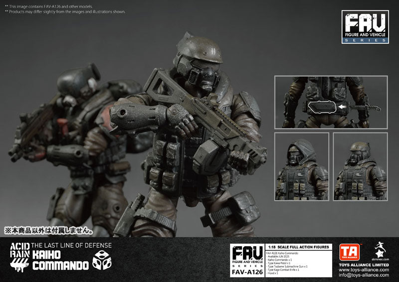 TOYS-ALLIANCE LIMITED Acid Rain FAV-A126 Kaiho Commando 1/18 Action Figure JAPAN