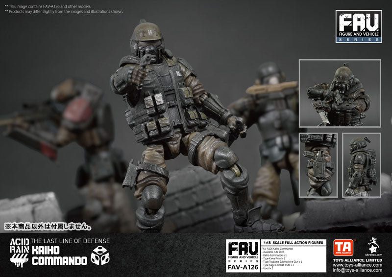 TOYS-ALLIANCE LIMITED Acid Rain FAV-A126 Kaiho Commando 1/18 Action Figure JAPAN