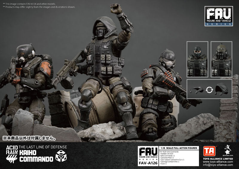 TOYS-ALLIANCE LIMITED Acid Rain FAV-A126 Kaiho Commando 1/18 Action Figure JAPAN