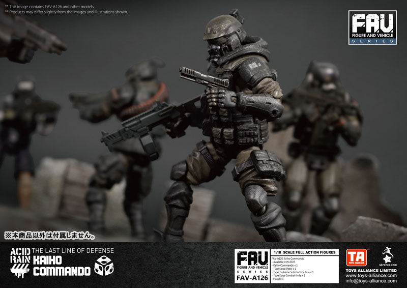 TOYS-ALLIANCE LIMITED Acid Rain FAV-A126 Kaiho Commando 1/18 Action Figure JAPAN