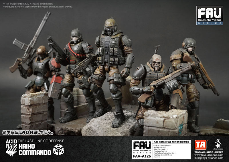 TOYS-ALLIANCE LIMITED Acid Rain FAV-A126 Kaiho Commando 1/18 Action Figure JAPAN