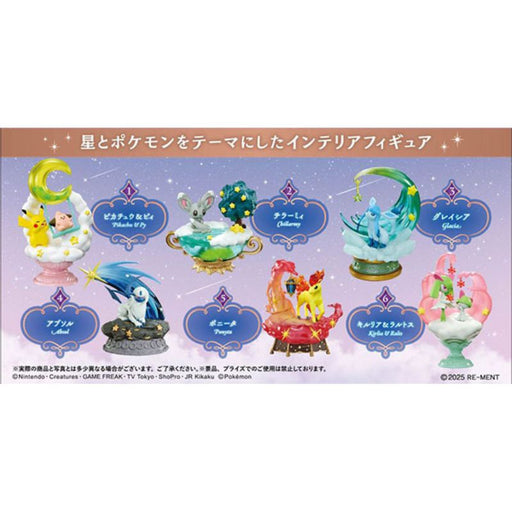 Re-Ment Pokemon STARRIUM SERIES Dreamy Moonlit Night Complete Set Box Figure