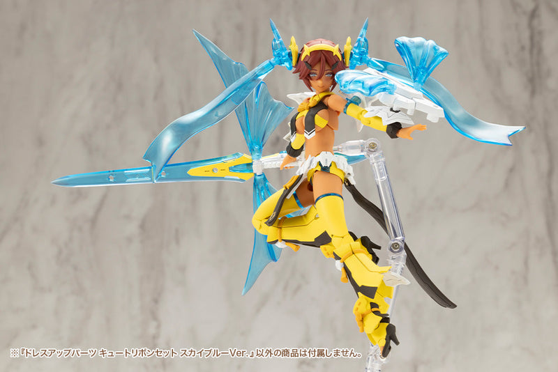 M.S.G Modeling Support Goods Dress Up Parts Cute Ribbon Set Sky Blue Ver JAPAN