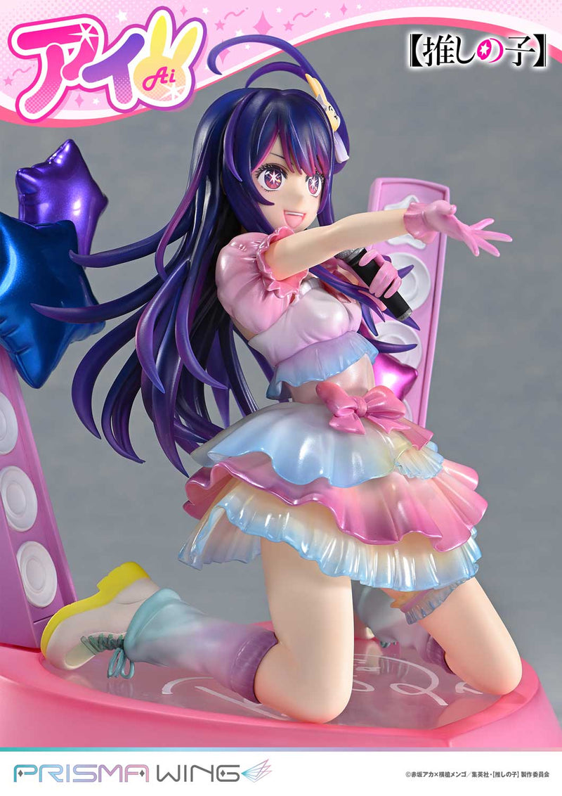 Prime 1 Studio PRISMA WING Oshi no Ko Ai 1/7 Figure JAPAN OFFICIAL