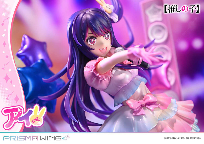Prime 1 Studio PRISMA WING Oshi no Ko Ai 1/7 Figure JAPAN OFFICIAL