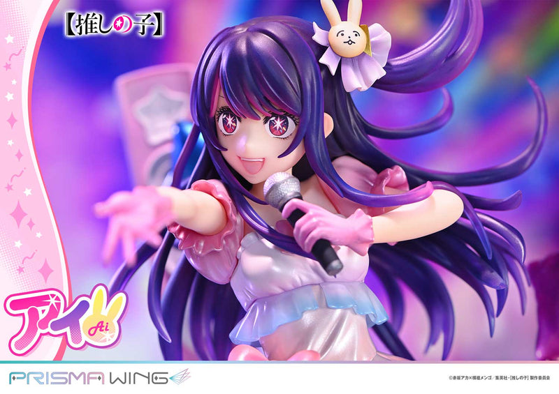 Prime 1 Studio PRISMA WING Oshi no Ko Ai 1/7 Figure JAPAN OFFICIAL