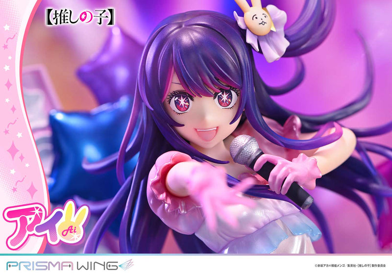 Prime 1 Studio PRISMA WING Oshi no Ko Ai 1/7 Figure JAPAN OFFICIAL