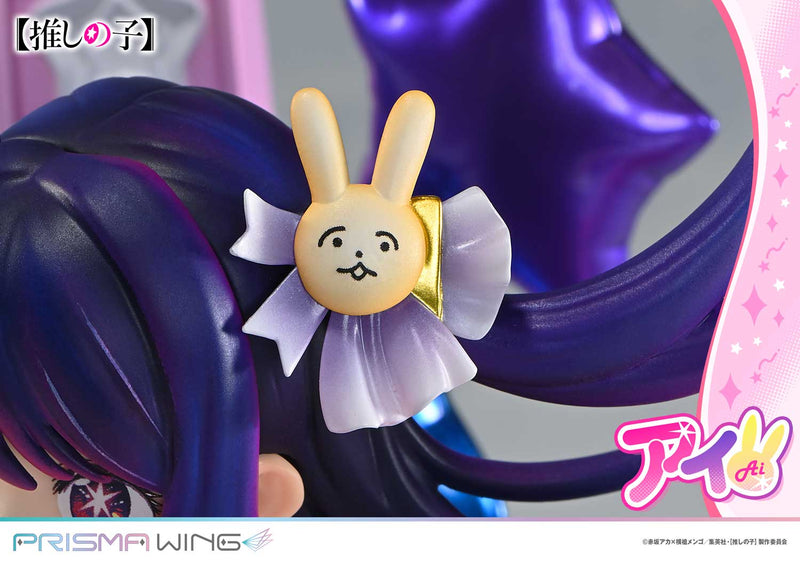 Prime 1 Studio PRISMA WING Oshi no Ko Ai 1/7 Figure JAPAN OFFICIAL