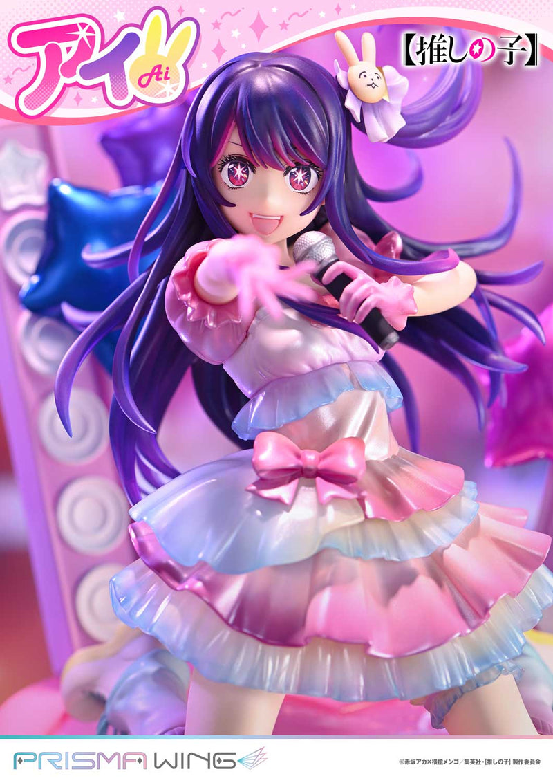 Prime 1 Studio PRISMA WING Oshi no Ko Ai 1/7 Figure JAPAN OFFICIAL