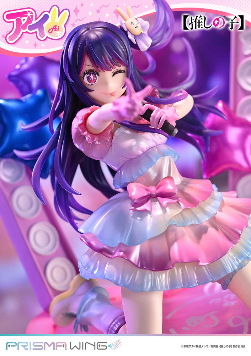 Prime 1 Studio PRISMA WING Oshi no Ko Ai 1/7 Figure JAPAN OFFICIAL