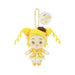 Purinui Mascot Yes! PreCure 5 GoGo! x Sanrio Cure Lemonade x Pom Pom Purin Plush