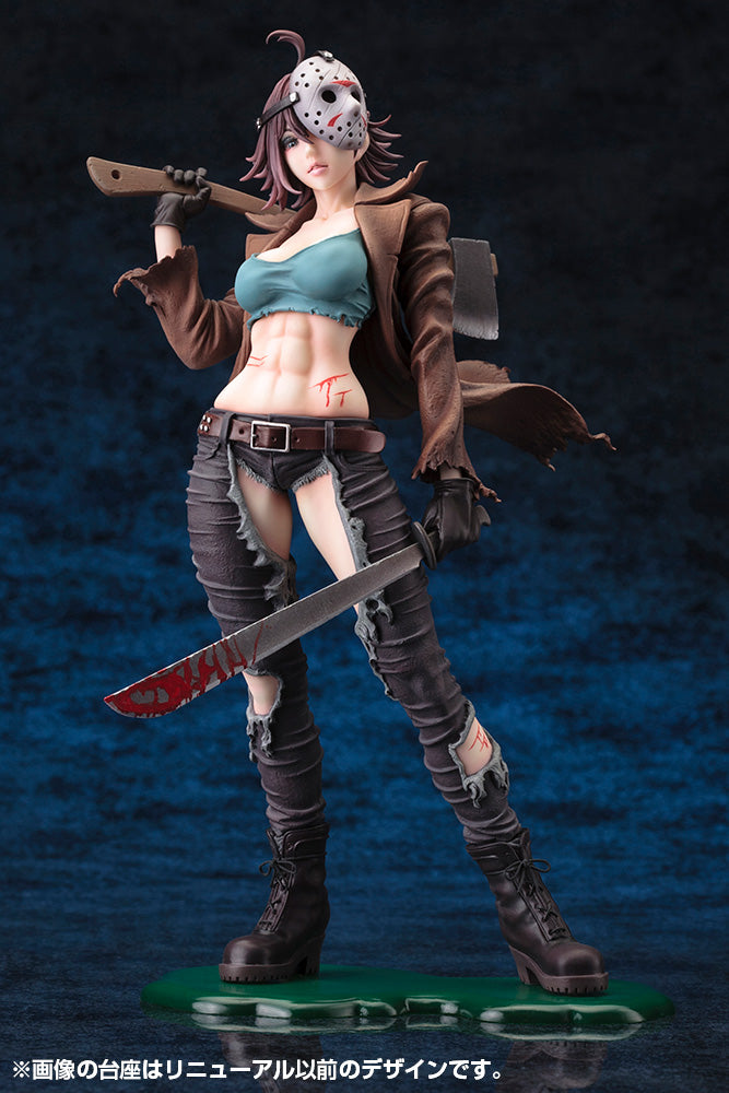 HORROR美少女 フレディVSジェイソン Jason voorhees 2nd Horror Bishoujo Freddy vs. Jason Jason Voorhees 2nd Edition 1/7