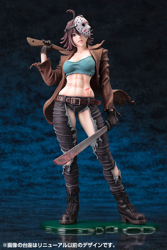 ボブルヘッド Freddy&Jason フレディ&ジェイソン 新品 未開封 Horror Bishoujo Freddy vs. Jason Jason Voorhees 2nd Edition
