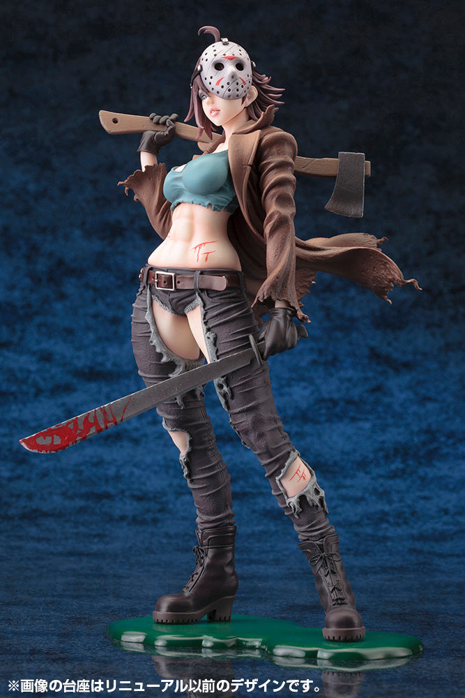 Horror Bishoujo Freddy vs. Jason Jason Voorhees 2nd Edition 1/7