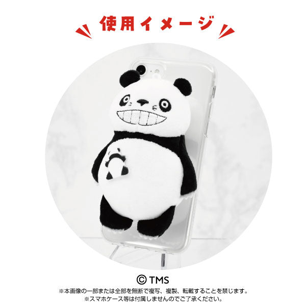 BANDAI Panda! Go Panda! PlayCharm Papa Panda JAPAN OFFICIAL